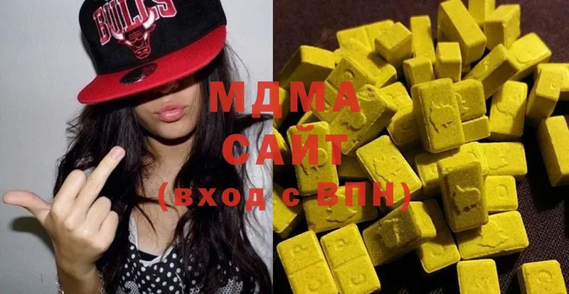 MDMA crystal  сколько стоит  Алексин 